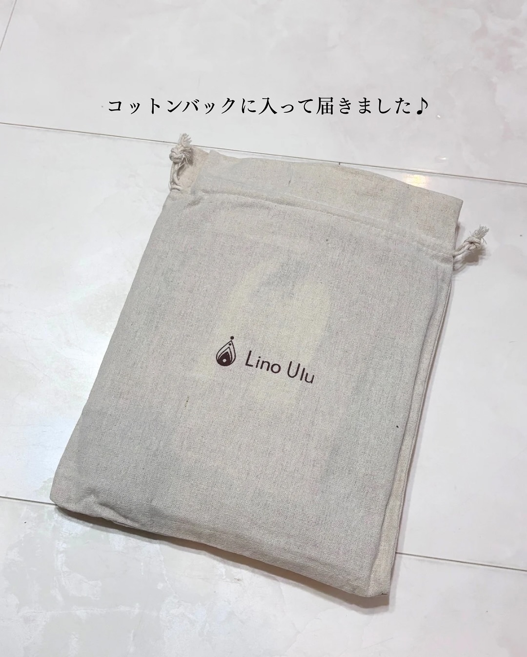 温活美人ショーツ/LinoUlu/その他生理用品を使ったクチコミ（2枚目）