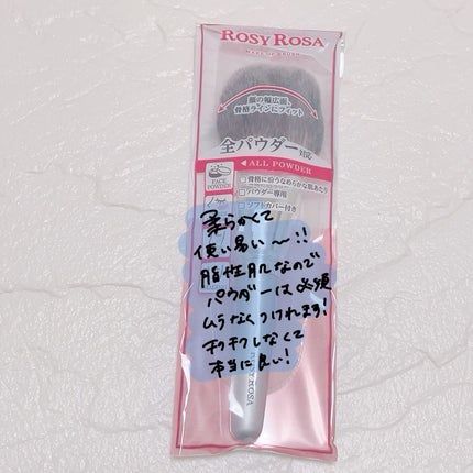 ラスティングマルチアイベース WP/キャンメイク/アイシャドウベースを使ったクチコミ(4枚目)