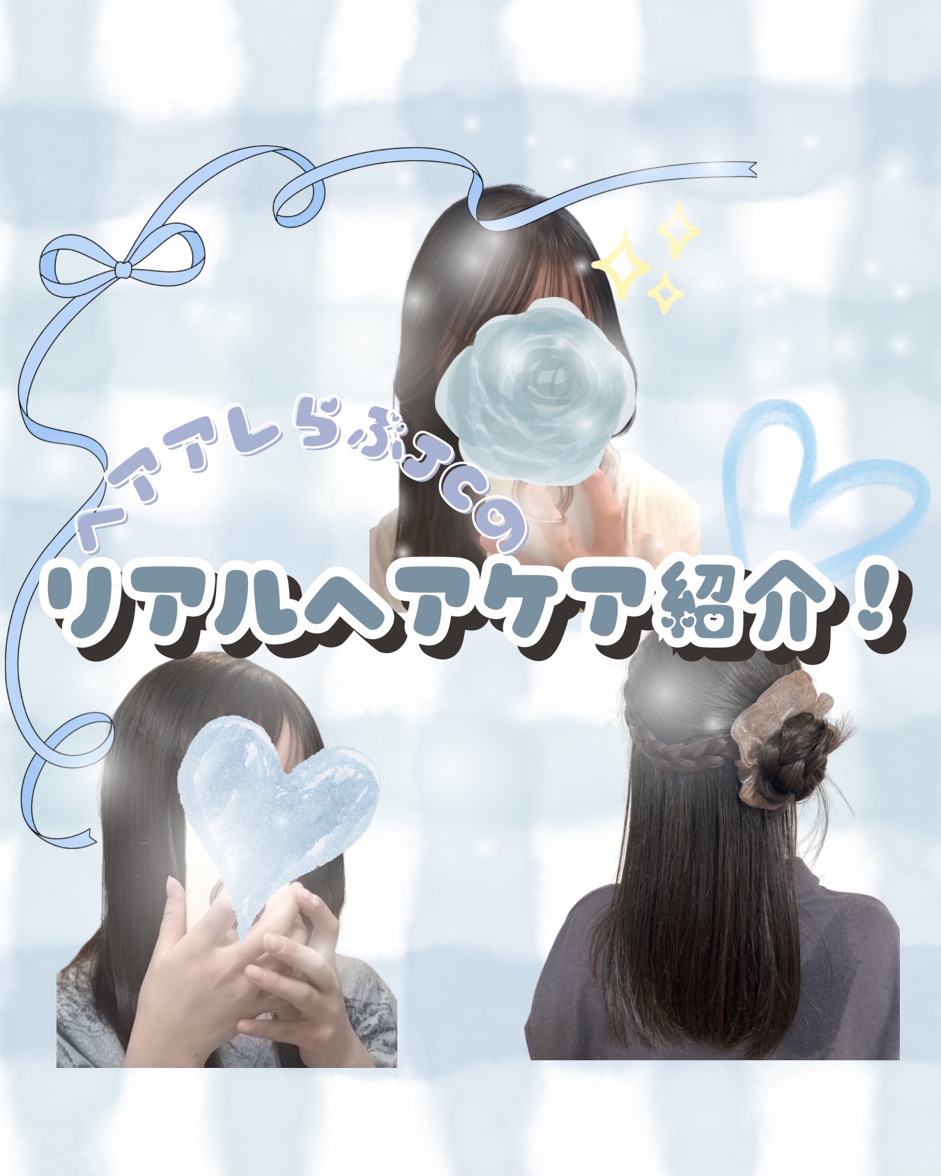 ヘアクリーム しっとり/大島椿/ヘアワックス・クリームを使ったクチコミ（1枚目）