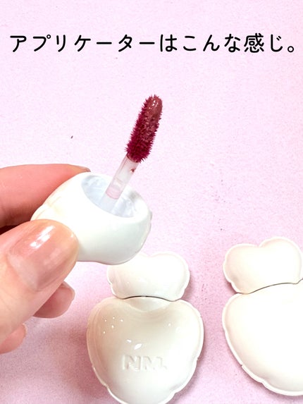 ネーミング グロウ ハートリップティント 02(日本限定色)/NAMING./リップティントを使ったクチコミ(3枚目)