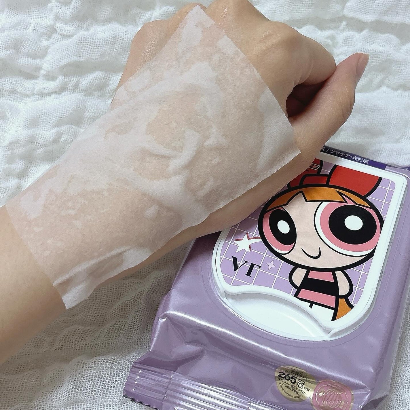 マイルドスキンパック/VT/シートマスク・パックを使ったクチコミ(3枚目)