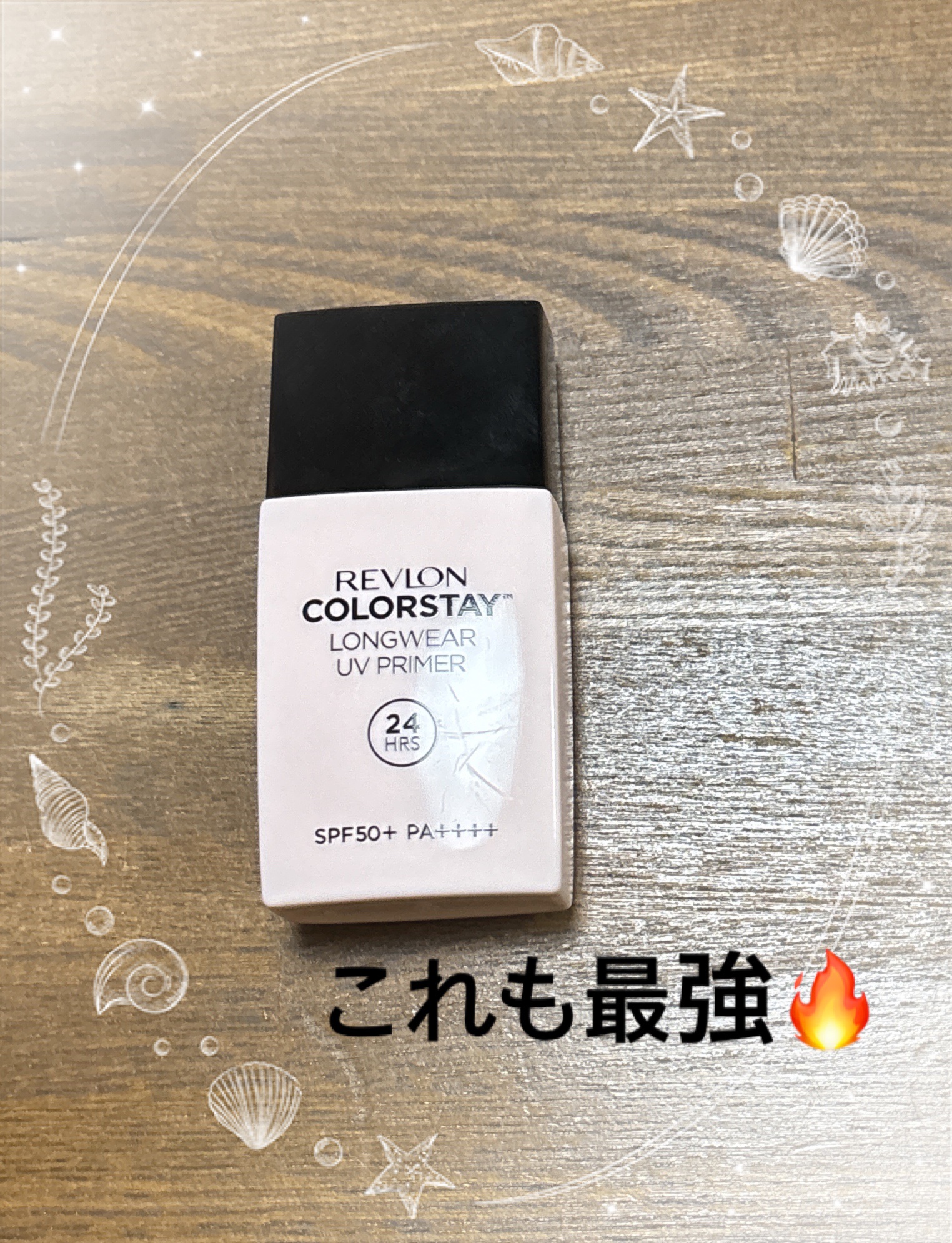 レブロン カラーステイ ロングウェア UV クッション ファンデーション/REVLON/クッションファンデーションを使ったクチコミ（1枚目）