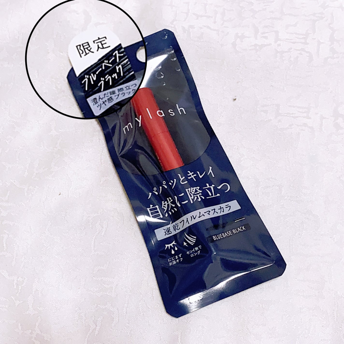 オペラ マイラッシュ アドバンスト/OPERA/マスカラを使ったクチコミ(5枚目)