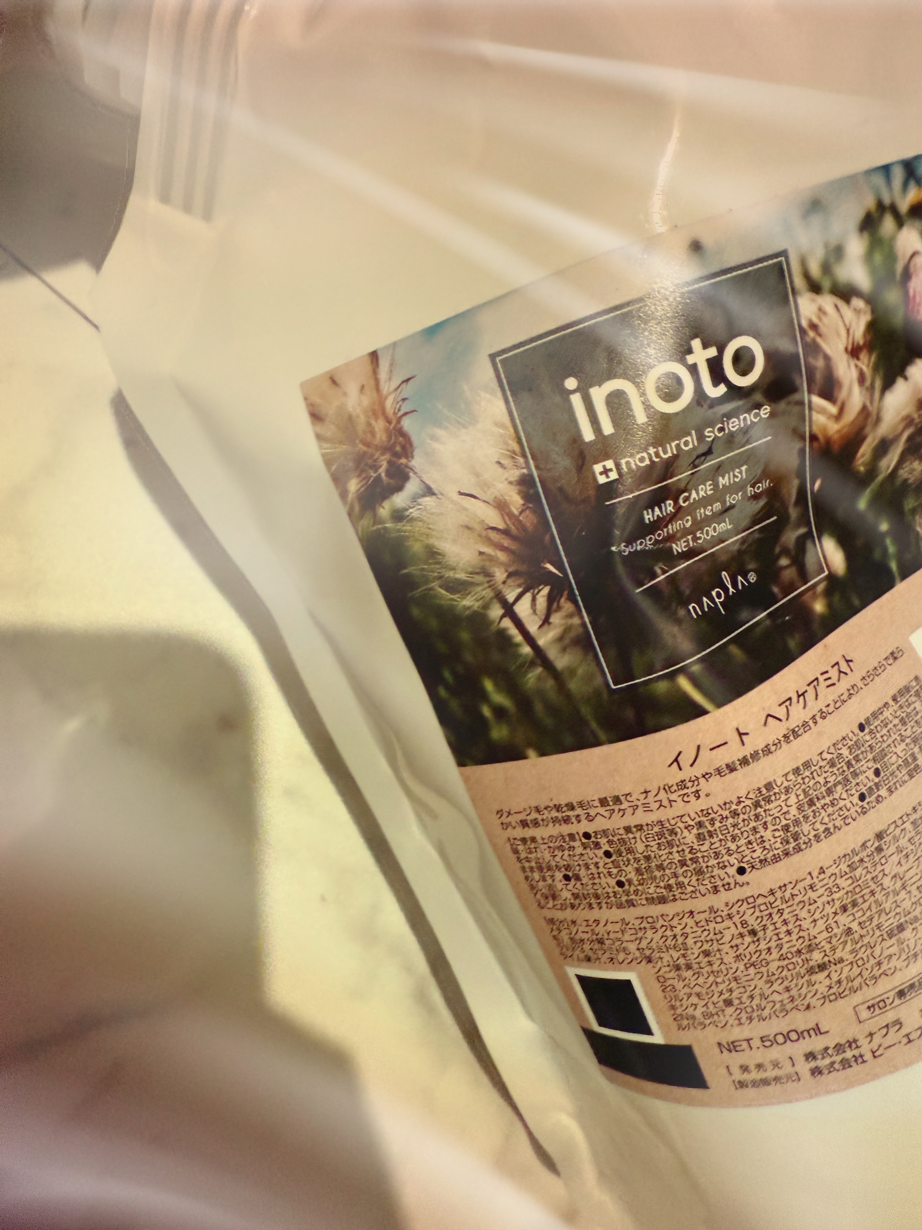イノート ヘアケアミスト/N./プレスタイリング・寝ぐせ直しを使ったクチコミ（1枚目）