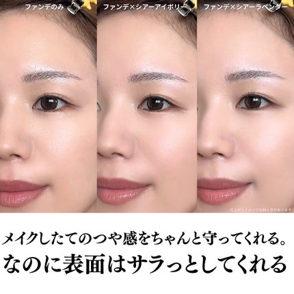 ドラマティックエッセンスヴェール ルースパウダー/マキアージュ/フェイスパウダーを使ったクチコミ(5枚目)