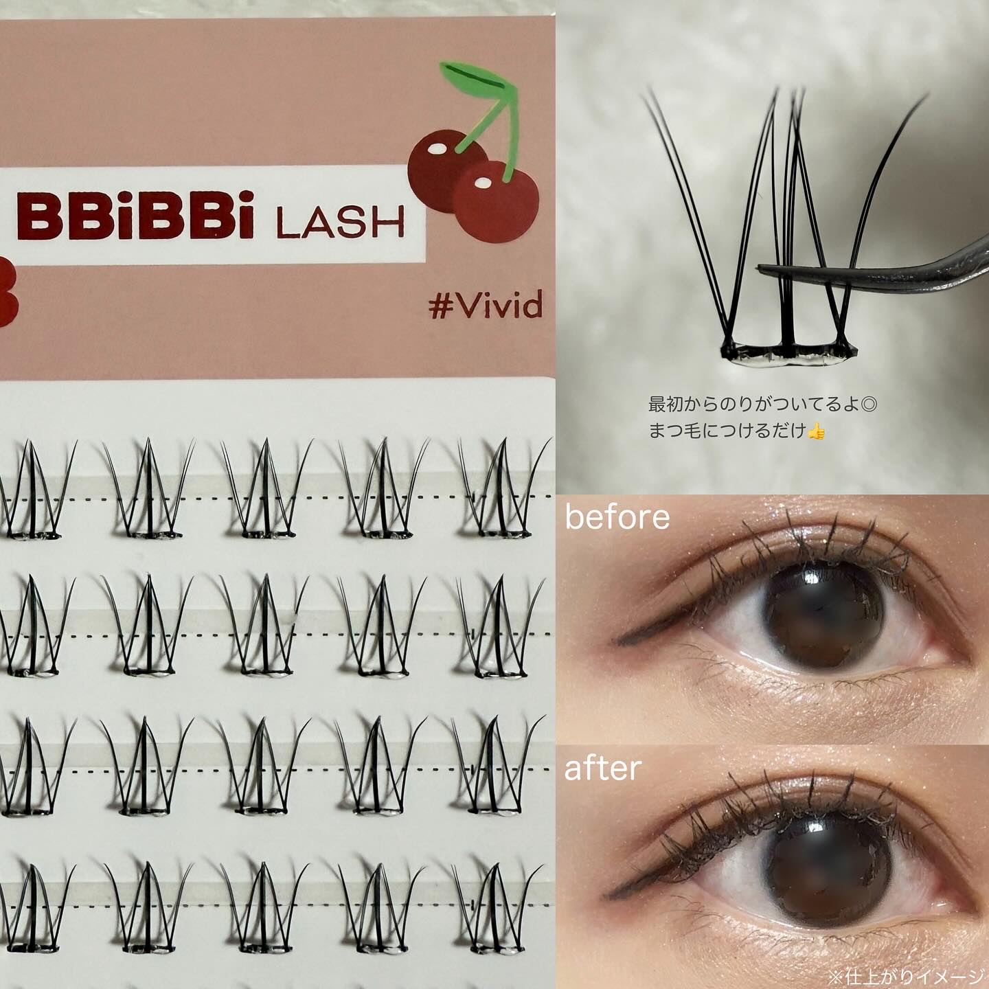 keybo BBiBBi LASH #Vivid/keybo/つけまつげを使ったクチコミ（2枚目）