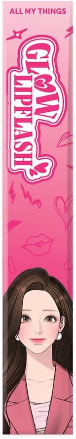 グローリップフラッシュ 06 バービーピンク