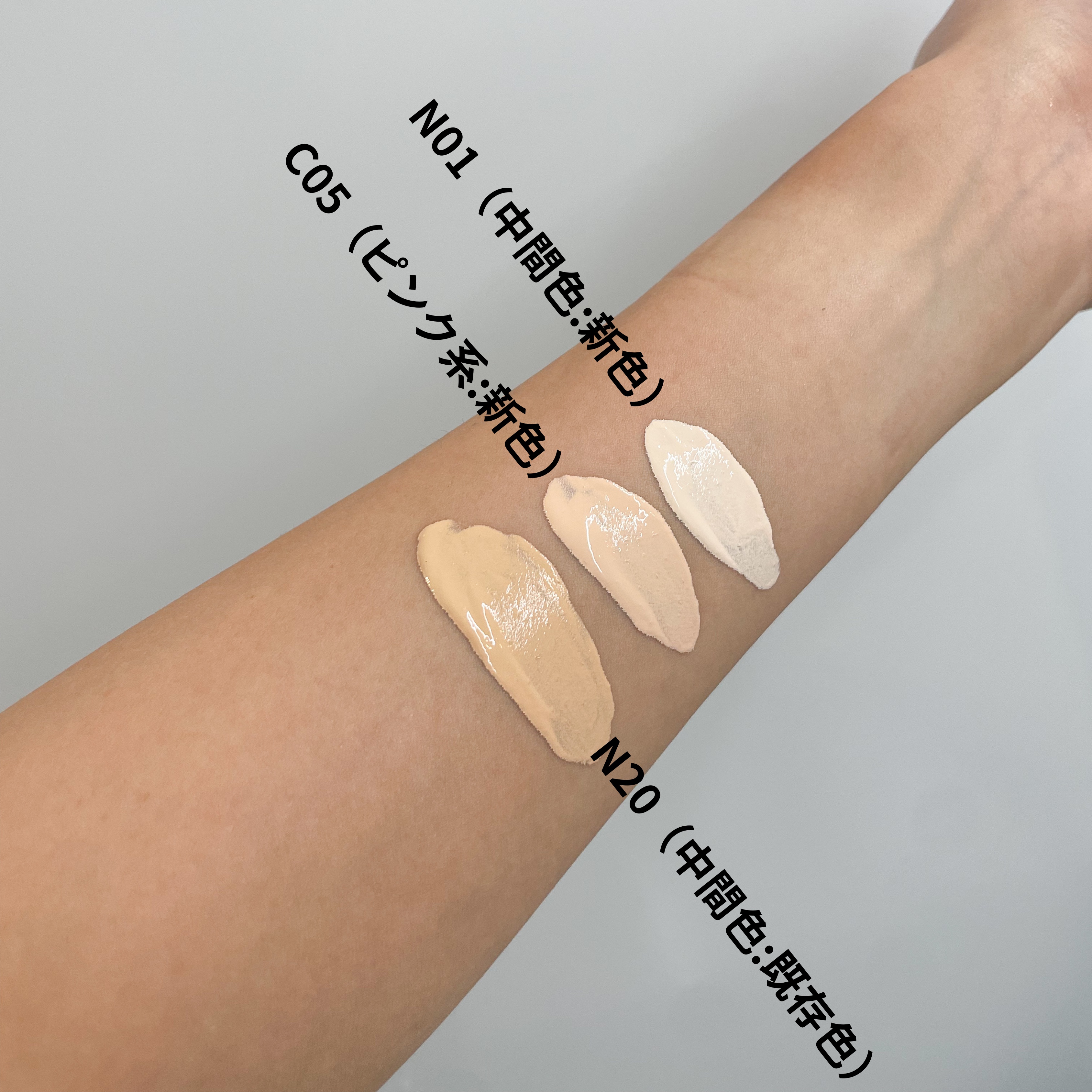 SPステイ ルミマット リキッド ファンデーション/MAYBELLINE NEW YORK/リキッドファンデーションを使ったクチコミ（2枚目）