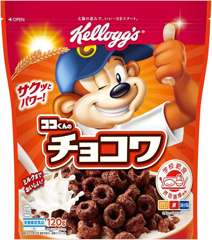 ココくんのチョコワ 120g