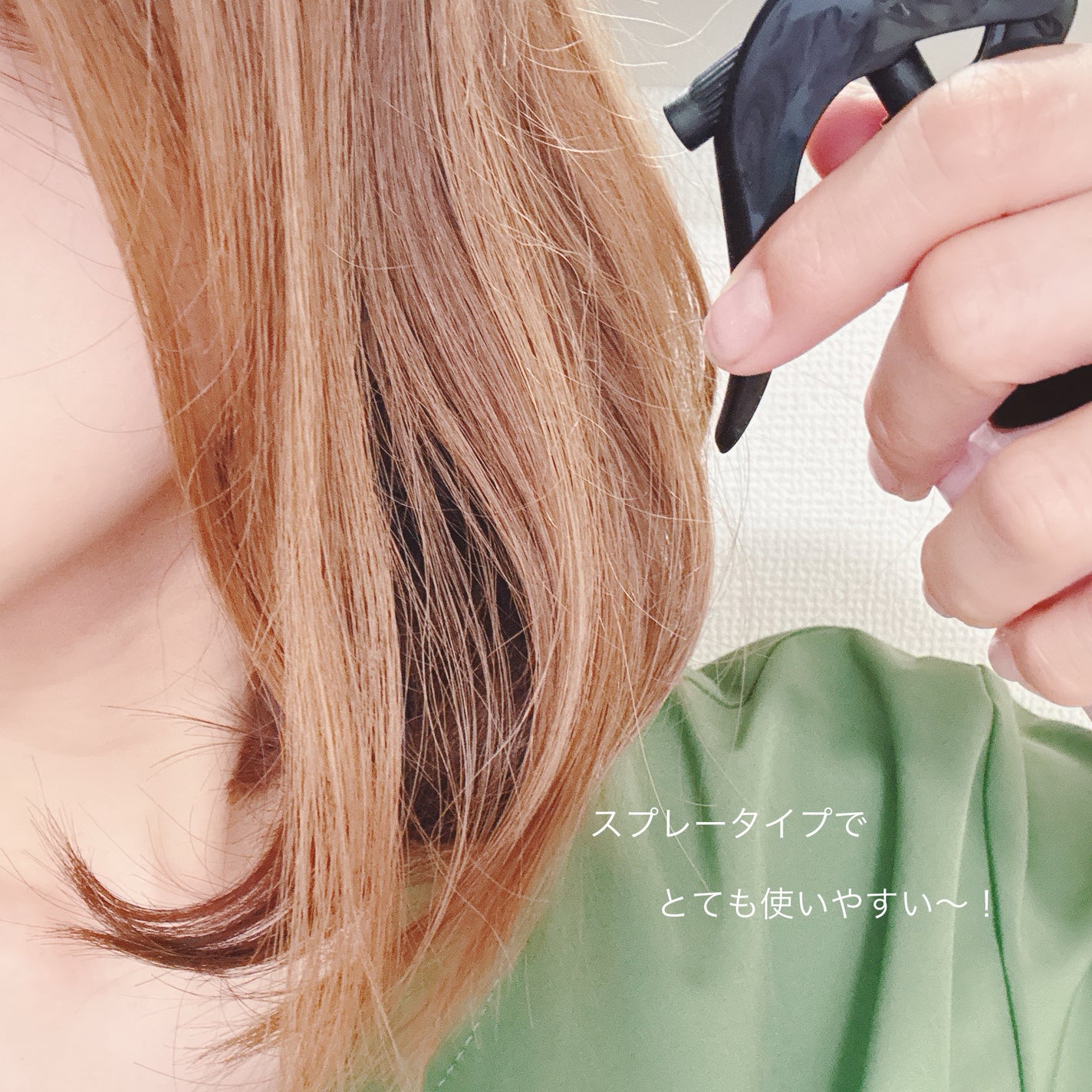 ミルクプロテインインテンシブ ノーウォッシュアンプルトリートメント フローリストガーデン/odiD/ヘアミルクを使ったクチコミ(6枚目)