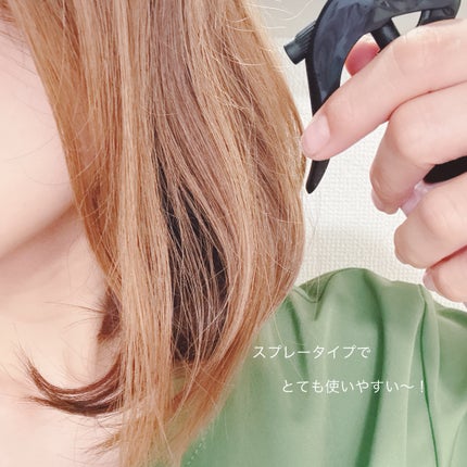 ミルクプロテインインテンシブ ノーウォッシュアンプルトリートメント フローリストガーデン/odiD/ヘアミルクを使ったクチコミ(6枚目)