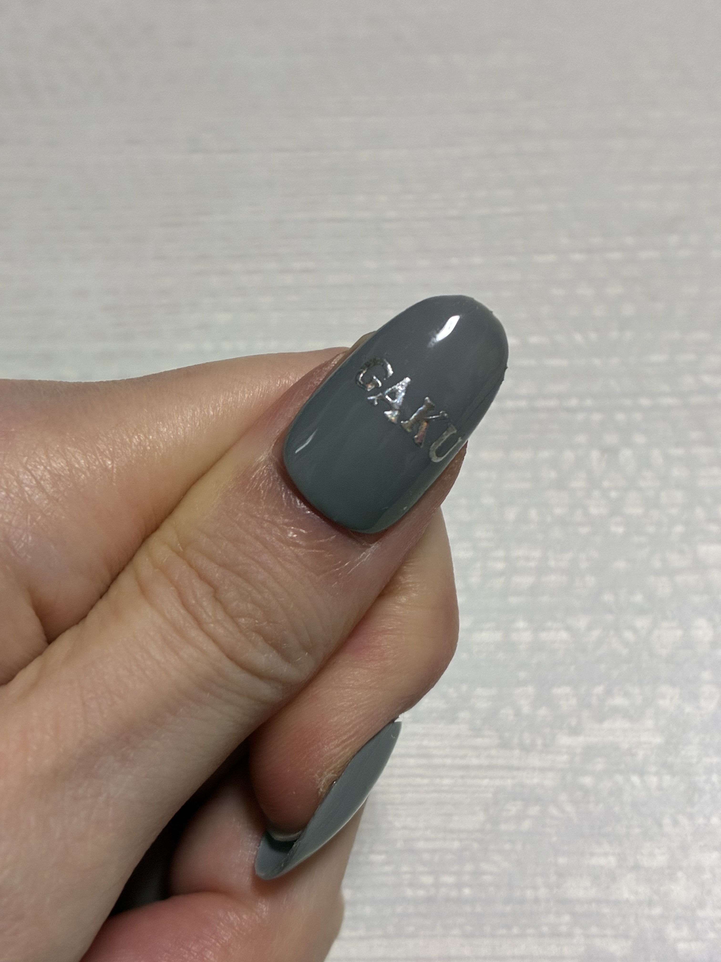 ジェルネイル（ライト対応）/セリア/ジェルネイルを使ったクチコミ（3枚目）