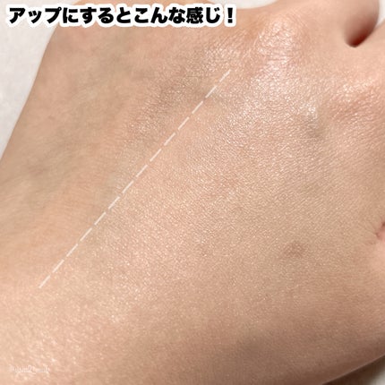 エッセンスベース EX/マキアージュ/化粧下地を使ったクチコミ(5枚目)