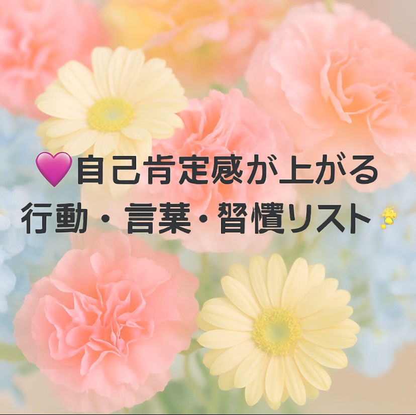 ジルスチュアート オード ホワイトフローラル/JILL STUART/香水(レディース)を使ったクチコミ（1枚目）