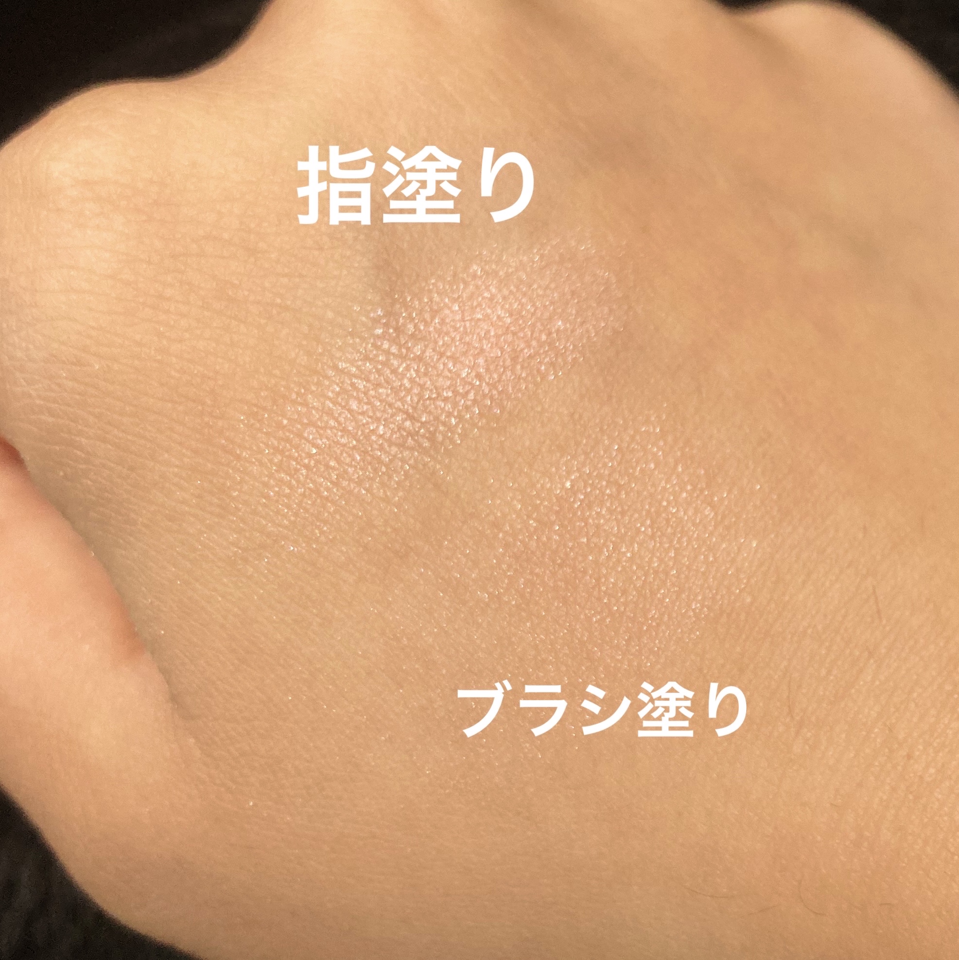 マルチユースブラシ〈シャドウ〉/ロージーローザ/メイクブラシを使ったクチコミ（3枚目）