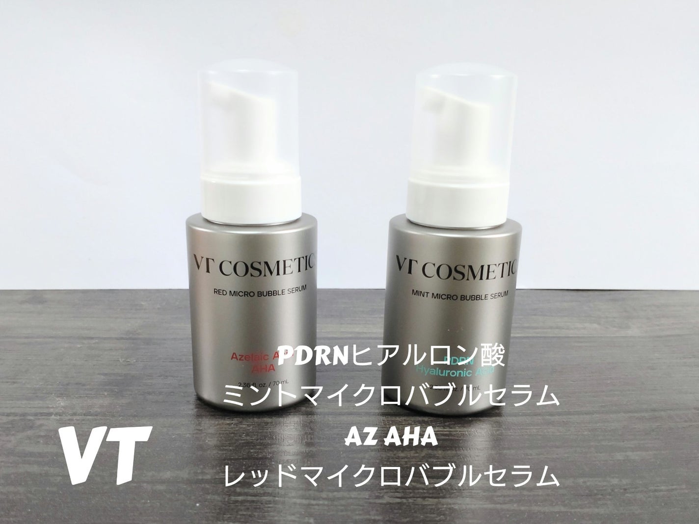 PDRN ヒアルロン酸 ミントマイクロバブルセラム/VT/美容液を使ったクチコミ(1枚目)