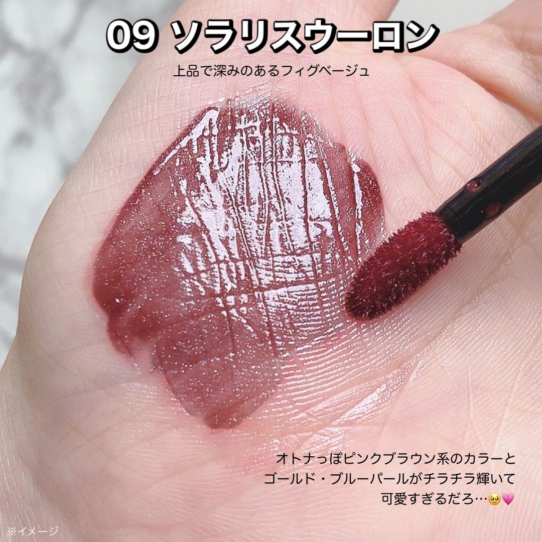 グロウラッピングティント/LIPGUARDIAN/リップティントを使ったクチコミ(2枚目)