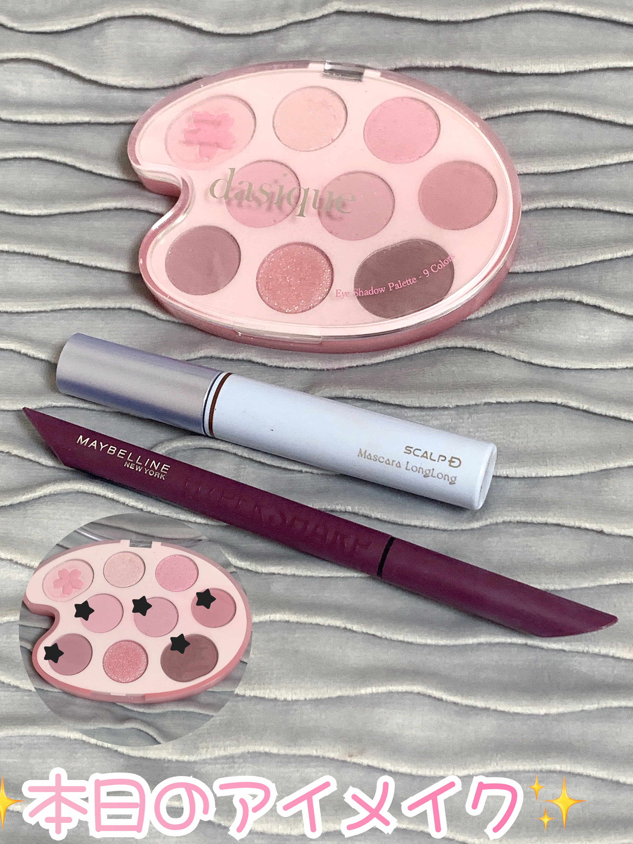 スカルプD マスカラ ロングロング/アンファー(スカルプD)/マスカラを使ったクチコミ（1枚目）