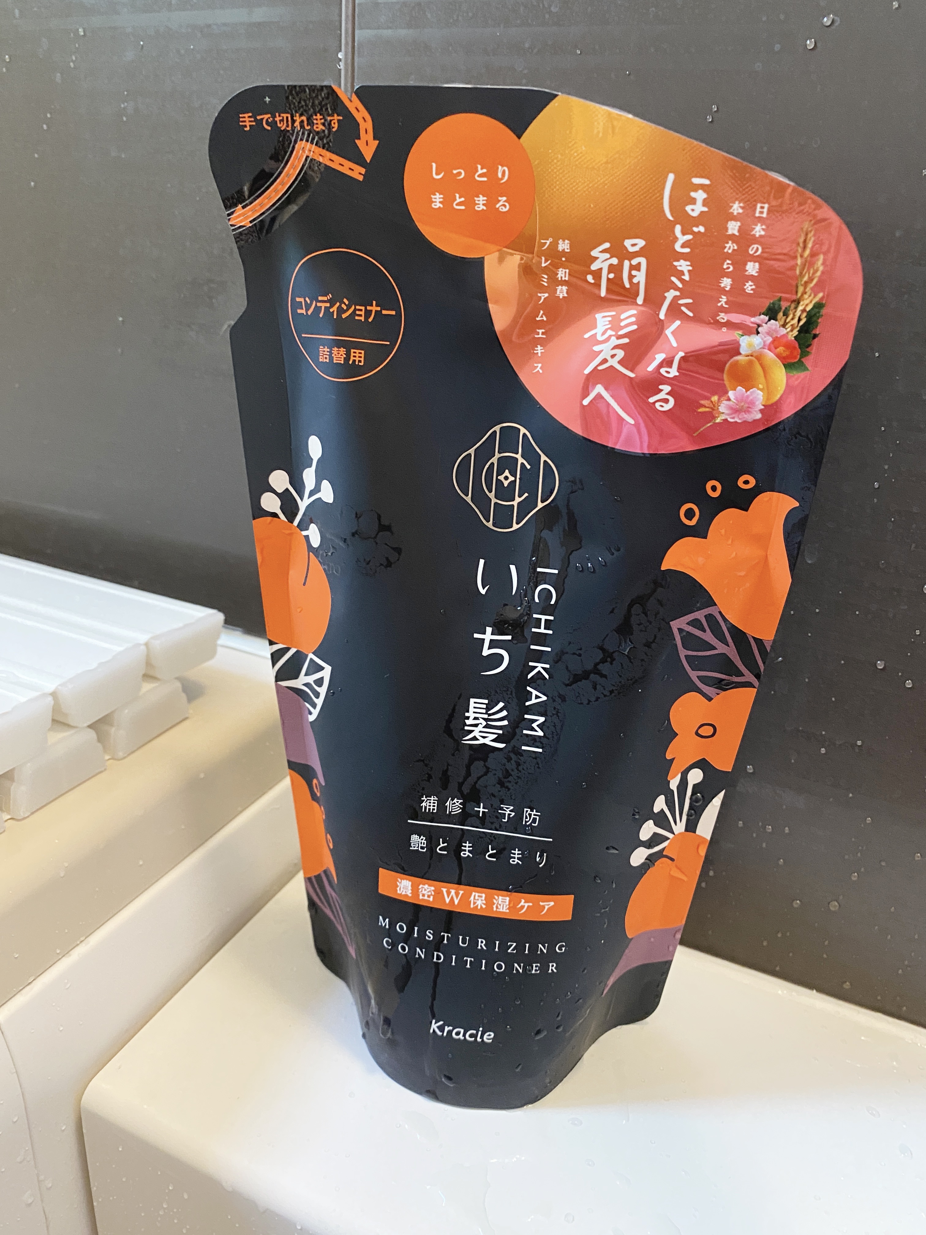 いち髪 濃密W保湿ケア シャンプー／コンディショナー のクチコミ「いち髪シリーズリピしてます！

【使った商品】
いち髪　濃密W保湿ケア コンディショナー

【.....」（1枚目）