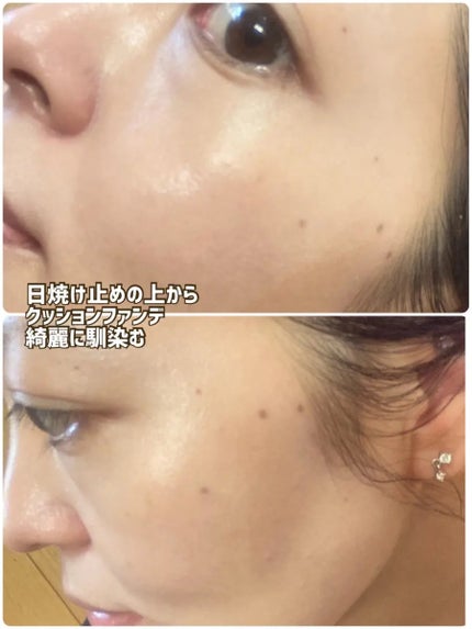 ダルバ ウォータフル トーンアップ サンクリーム(パープル)/ダルバ/日焼け止めクリームを使ったクチコミ(4枚目)