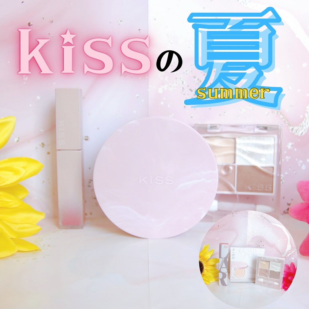 リップアーマー/KiSS/口紅を使ったクチコミ（1枚目）