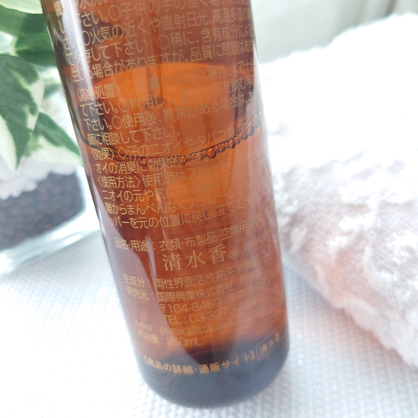 キンギョ姫 on LIPS 「清水香/SEISUIKA〈ルームスプレー〉250mLこちらは、..」(5枚目)