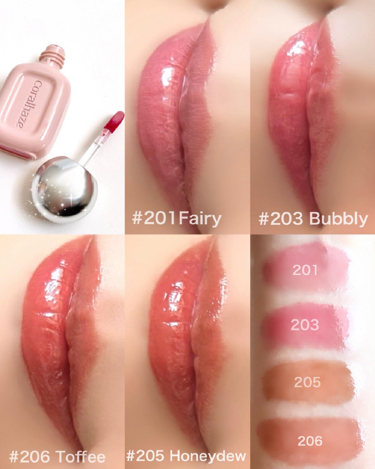 デュー ドロップ ティント/Coralhaze/リップティントを使ったクチコミ(2枚目)