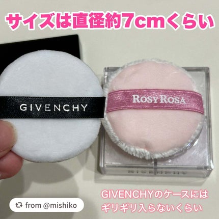 ツインタッチパフ/ロージーローザ/パフ・スポンジを使ったクチコミ(5枚目)