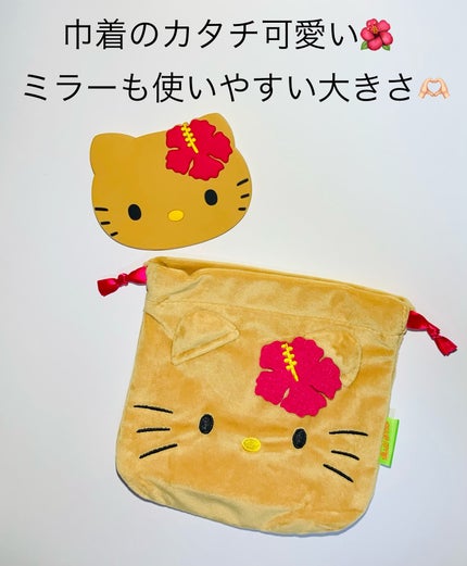 SWEET 2025幎9æå· å¢å/Sweet(ã¹ãŠã£ãŒã)/éèªã䜿ã£ãã¯ãã³ãïŒ2æç®ïŒ