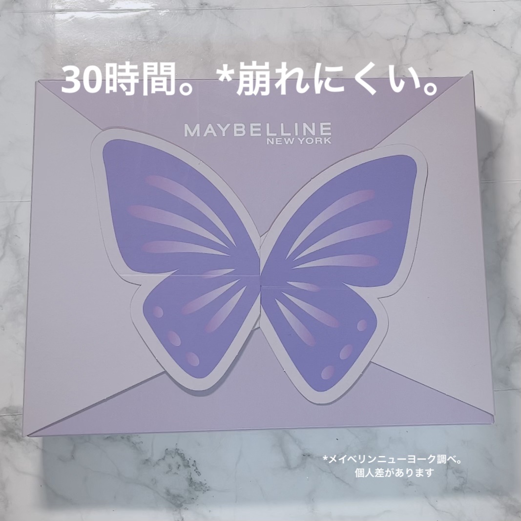 SPステイ ルミマット リキッド ファンデーション/MAYBELLINE NEW YORK/リキッドファンデーションを使ったクチコミ（1枚目）