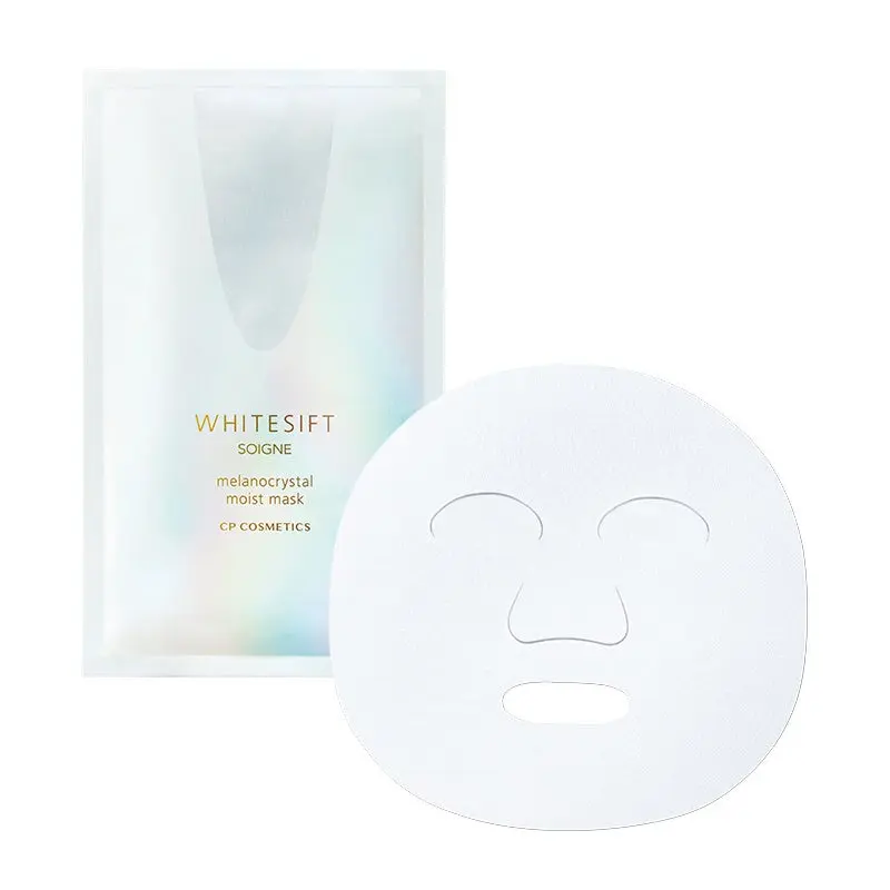 CPコスメ　シートパック　ソワーニュ 22枚 CPコスメ シートパック ソワーニュ 22枚 CPコスメ シートパック