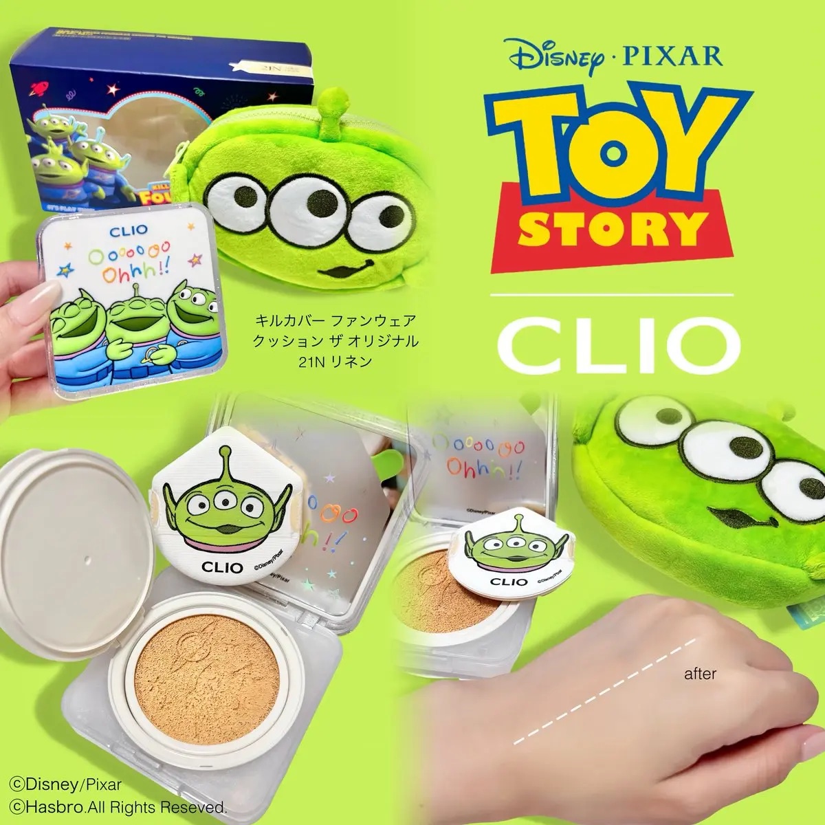 プロ アイ パレット エアー/CLIO/アイシャドウパレットを使ったクチコミ（2枚目）