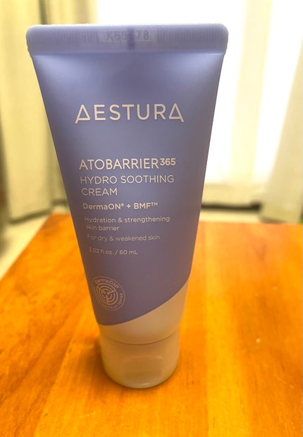 もふ on LIPS 「アトバリア365ハイドロクリーム角質層すみずみまで瞬間水分チャ..」(5枚目)