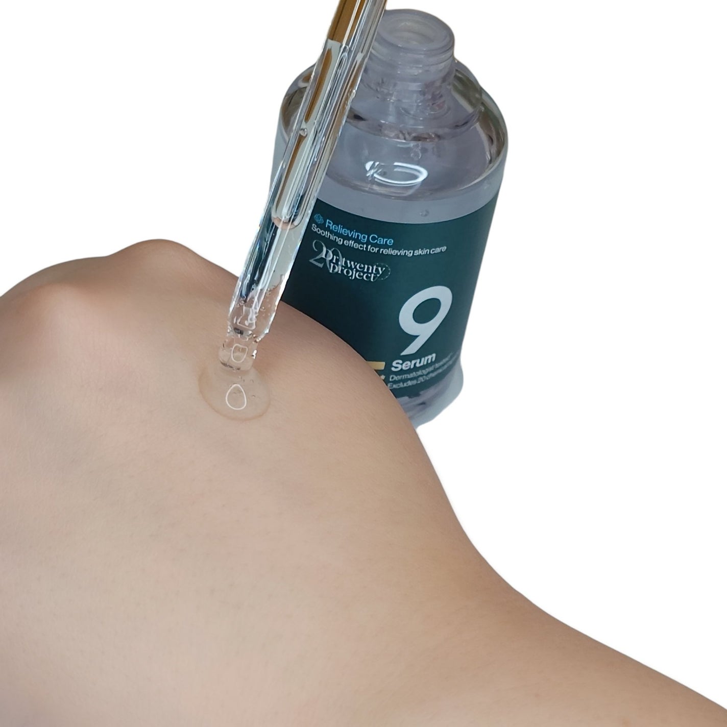 ナインセラム/Dr.Twenty Project/美容液を使ったクチコミ(3枚目)