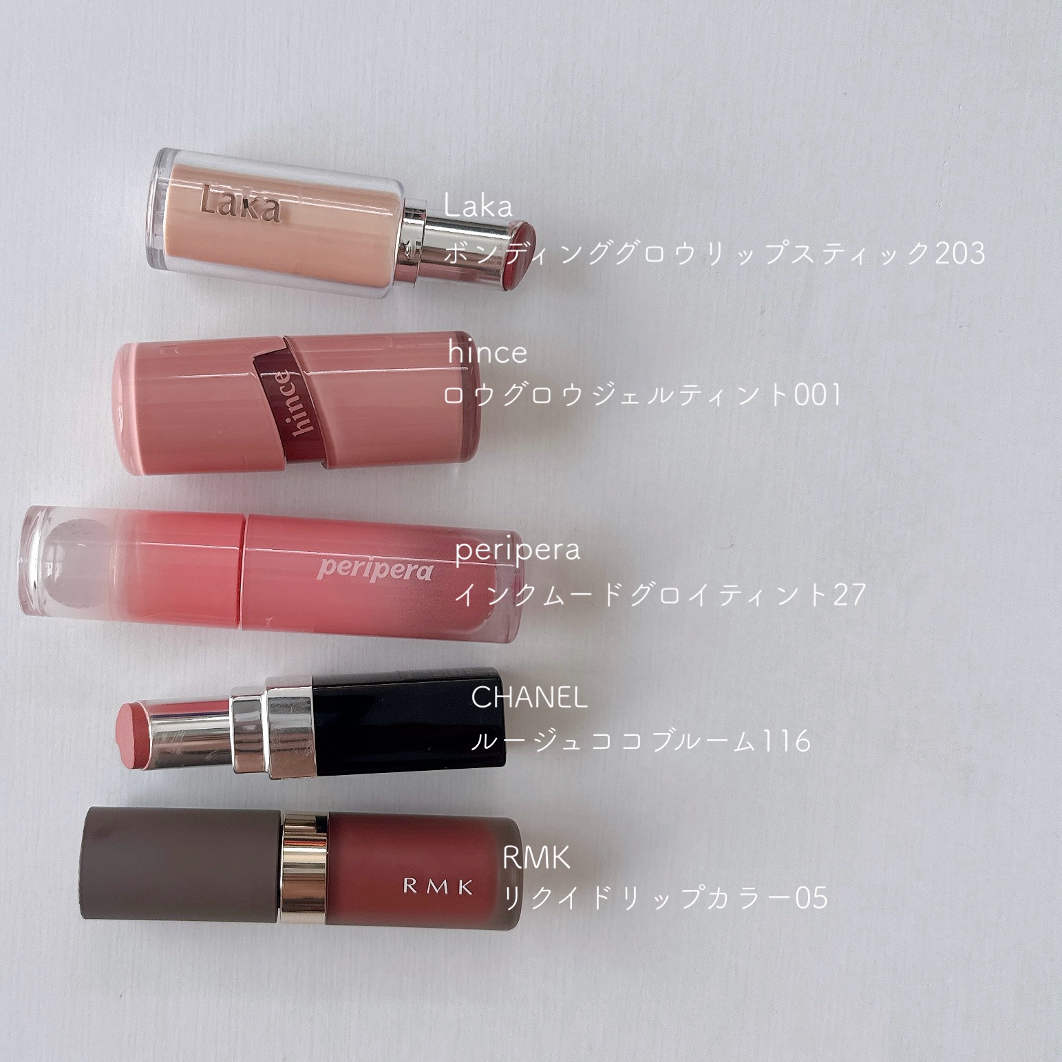 ルージュ ココ ブルーム /CHANEL/口紅を使ったクチコミ（1枚目）