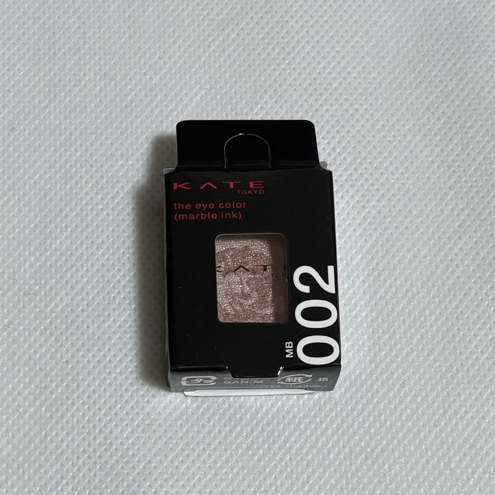 ザ アイカラー(マーブルインク)/KATE/単色アイシャドウを使ったクチコミ（1枚目）