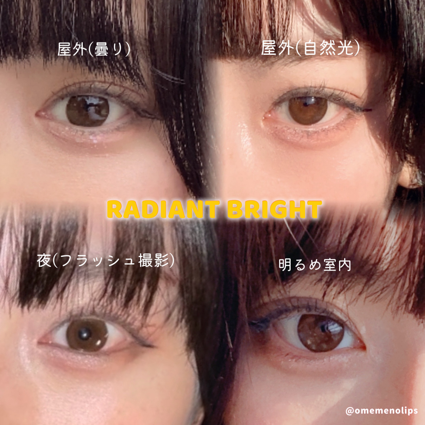 ワンデーアキュビュー®ディファイン®モイスト®/アキュビュー® ディファイン®/ワンデー（１DAY）カラコンを使ったクチコミ（3枚目）