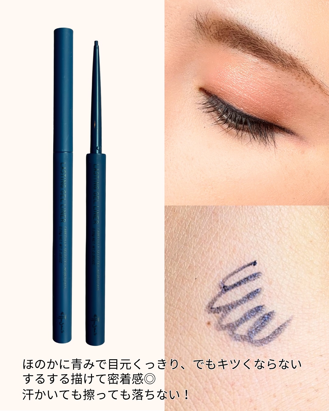 エテュセ アイエディション(カラーパレット)/ettusais/アイシャドウパレットを使ったクチコミ（3枚目）