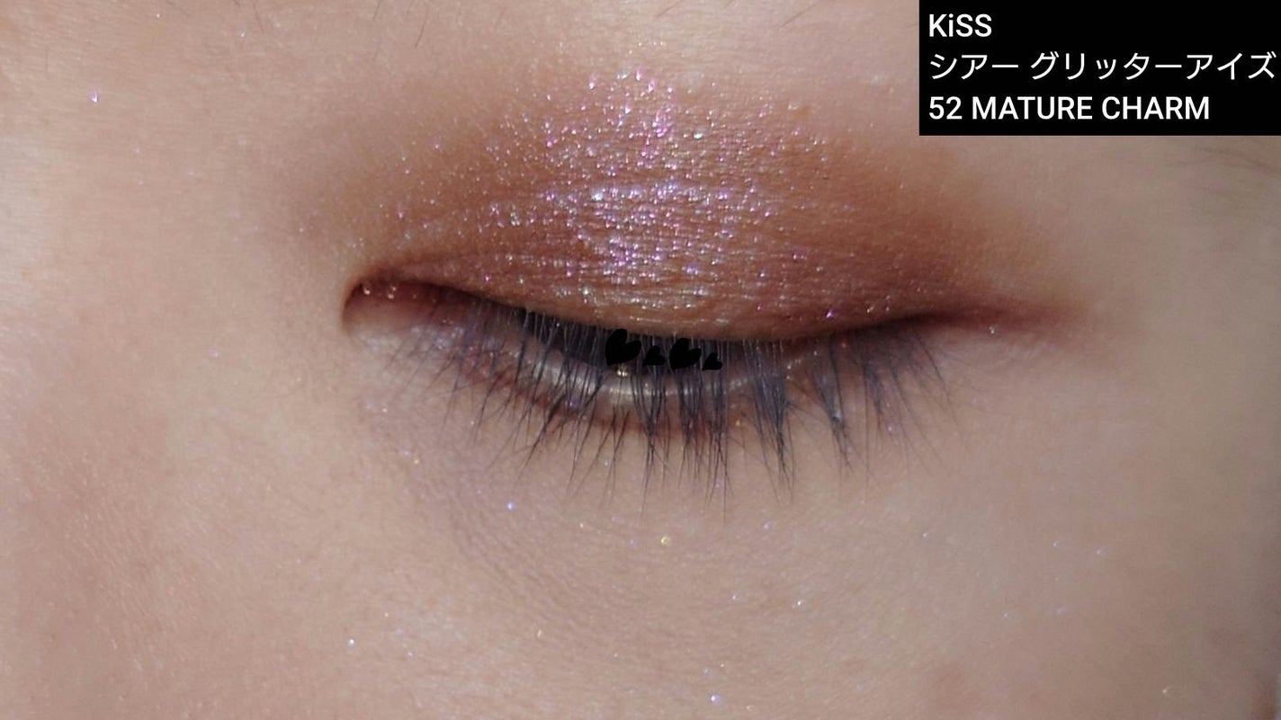 ちか on LIPS 「KiSSシアーグリッターアイズN51DRESSCODE(ドレス..」(9枚目)