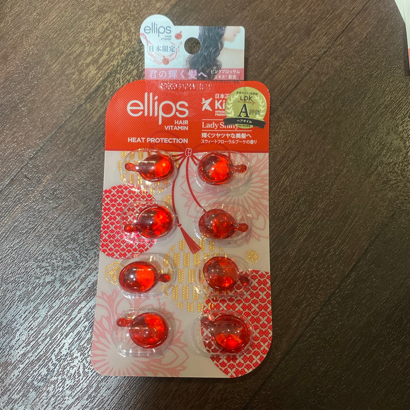 mone on LIPS 「#PR#ellips#LIPSプレゼント..」(1枚目)