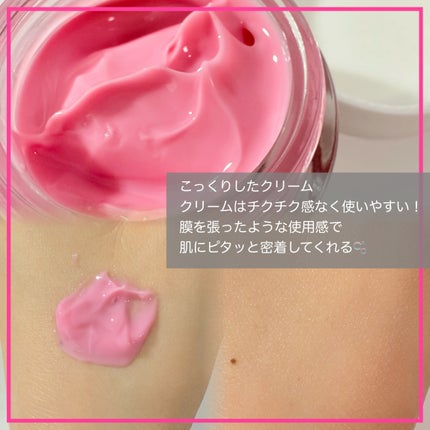 セメンリトシアノ ピンクスピキュールセラム/Dr.Melaxin/美容液を使ったクチコミ(6枚目)