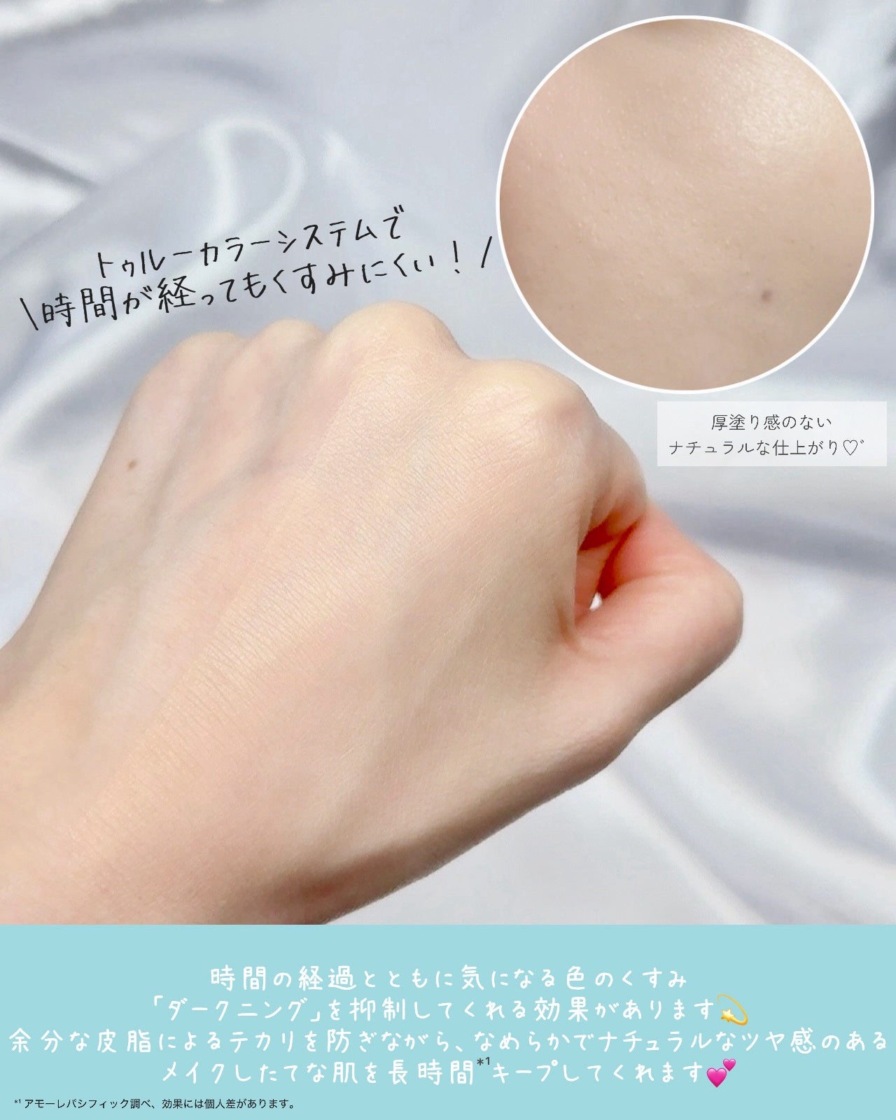 ラネージュ ネオクッション ミュイ /LANEIGE/クッションファンデーションを使ったクチコミ(3枚目)