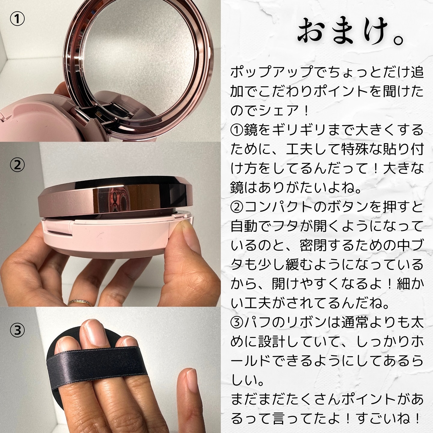 プリマヴィスタ プリマヴィスタ グロウカバー クッションのクチコミ「コスメラウンジの企画で、
プリマヴィスタさんから商品を提供いただきました♡

【プリマヴィスタ.....」（3枚目）