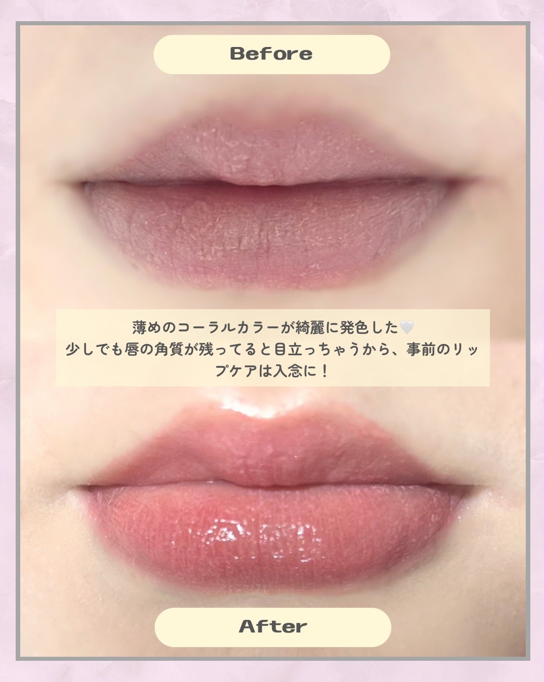 ã¿ããð§ãã©ãã on LIPS ããã£ãŽãåãæ¿ã人ãããã䜿ãã°ãããèãªãããã§ããããïŒå..ãïŒ5æç®ïŒ