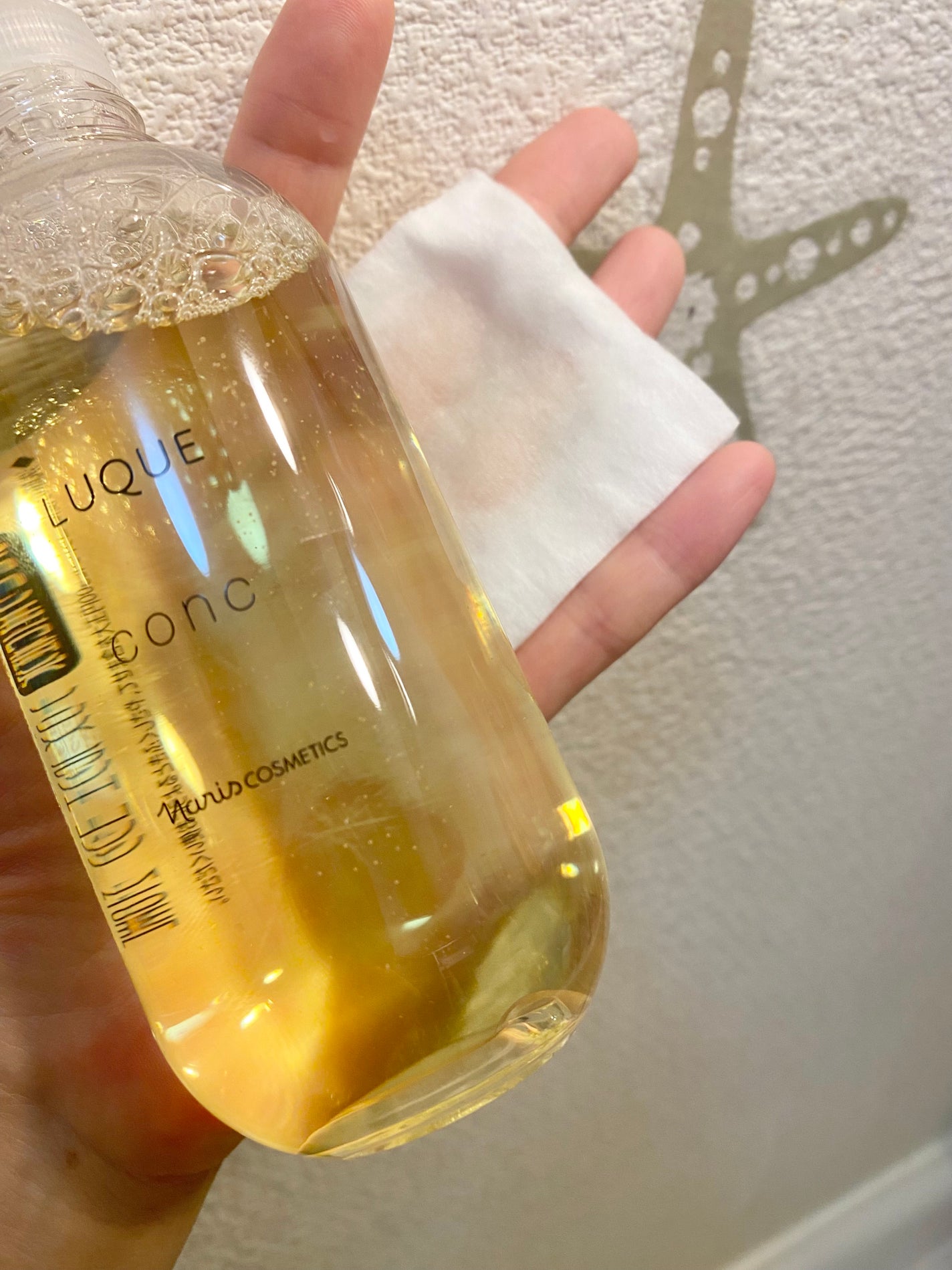 ルクエ コンク/ナリス化粧品/拭き取り化粧水を使ったクチコミ(4枚目)