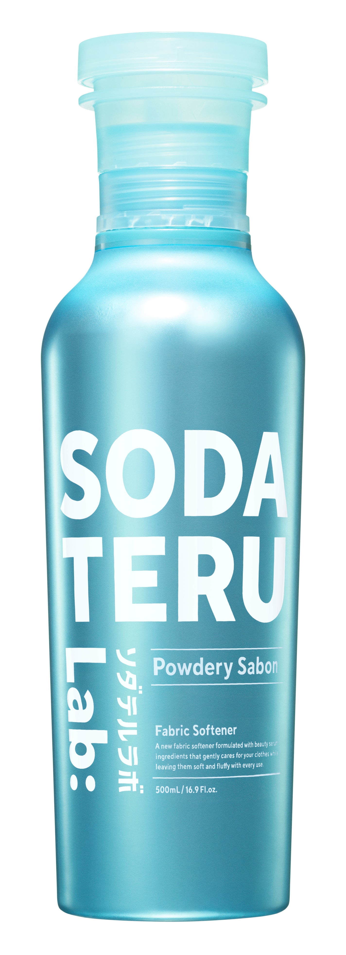柔軟剤(パウダリーサボンの香り) ソダテルラボ