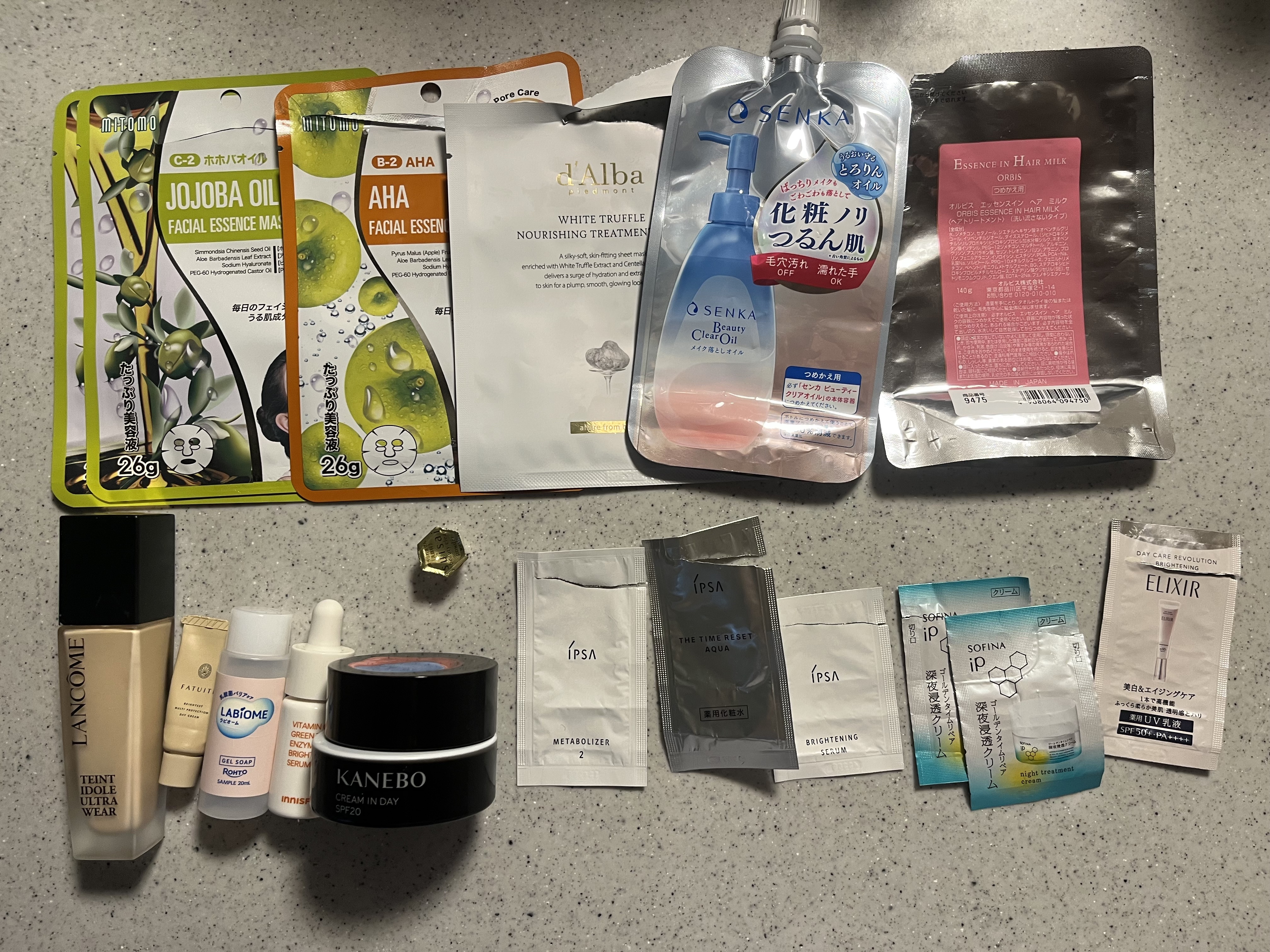 ブライテスト マルチプロテクションデイクリームa/FATUITE/フェイスクリームを使ったクチコミ（1枚目）