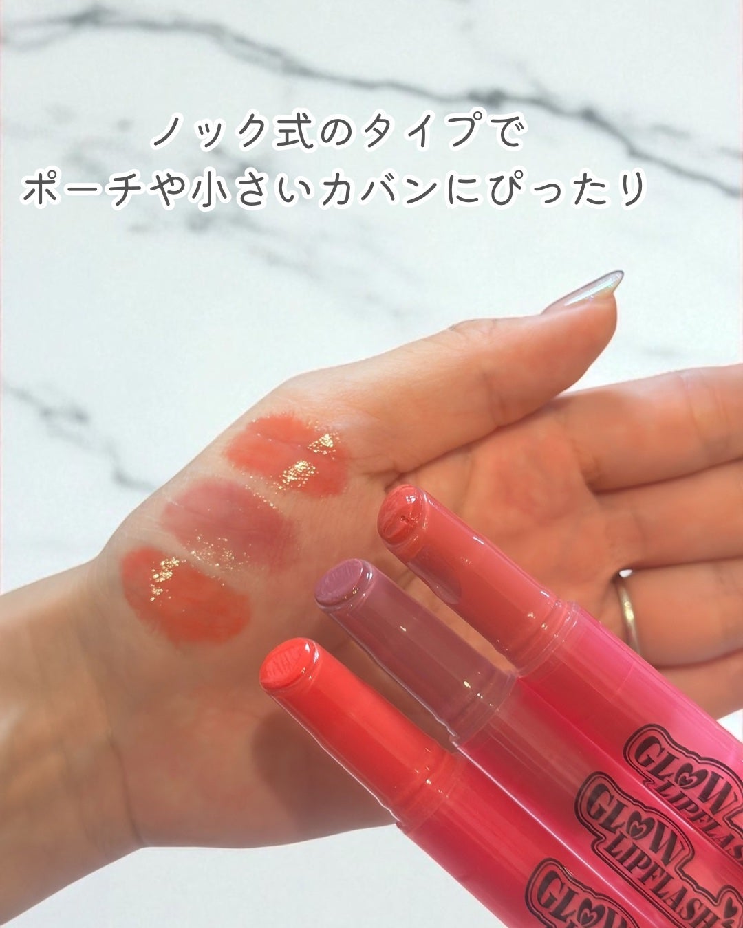 momoð§žðïŸïœ«ïŸïŸïŸ on LIPS ããŸãã§ã°ã©ã¹ã®ãããªãã€ãšãé®®ãããªçºè²ã«ãã£ãšãâŠðâšããªãŒ..ãïŒ3æç®ïŒ