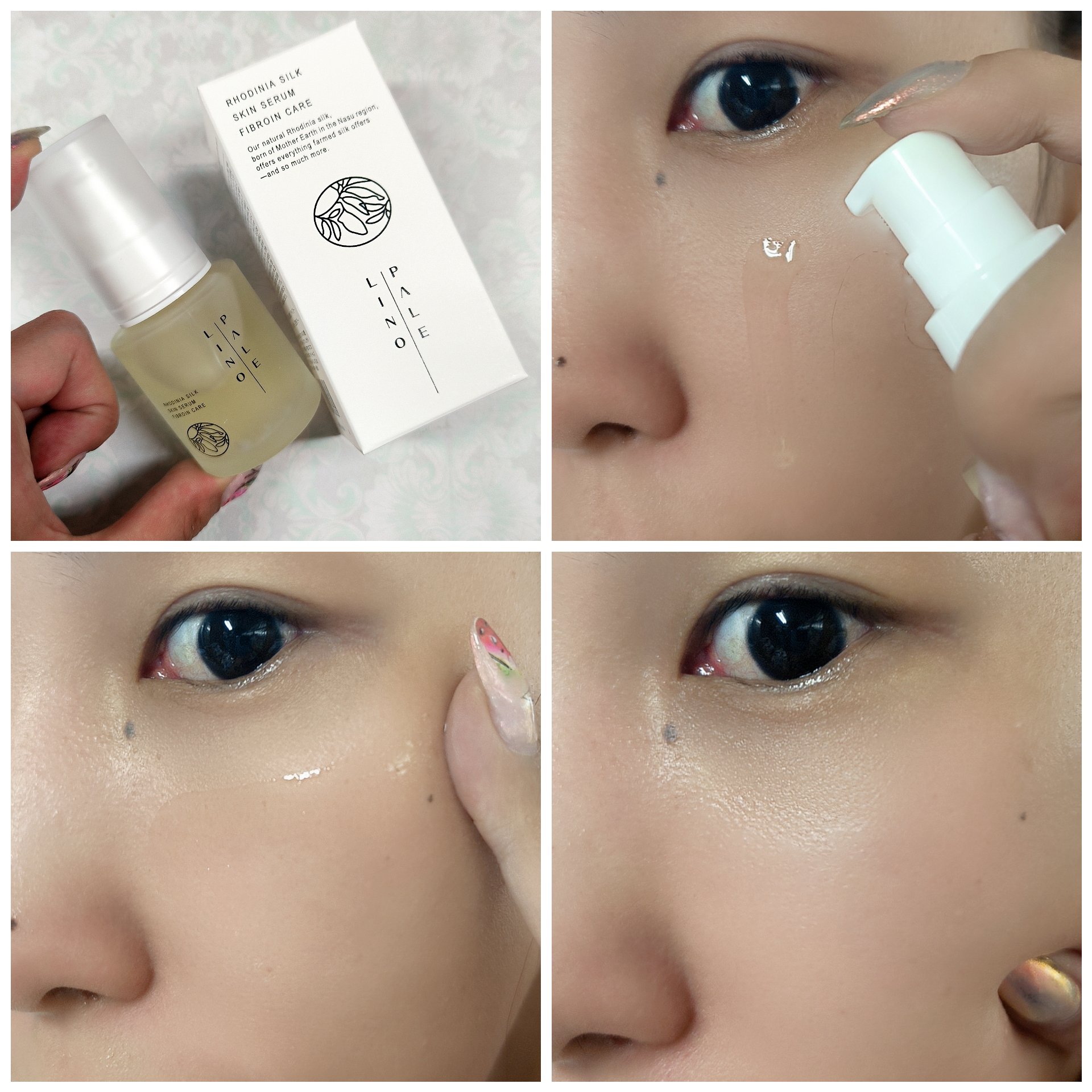 パレリノ ロディニアシルク スキンセラム/PALELINO/美容液を使ったクチコミ（3枚目）