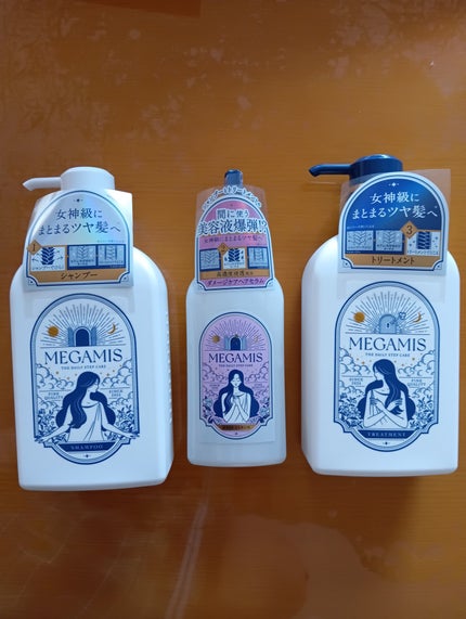 MEGAMIS シャンプー/トリートメント シャンプー/MEGAMIS/市販シャンプーを使ったクチコミ(1枚目)
